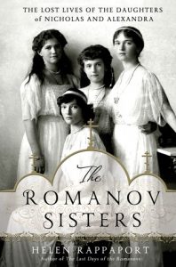 The romanov sisters